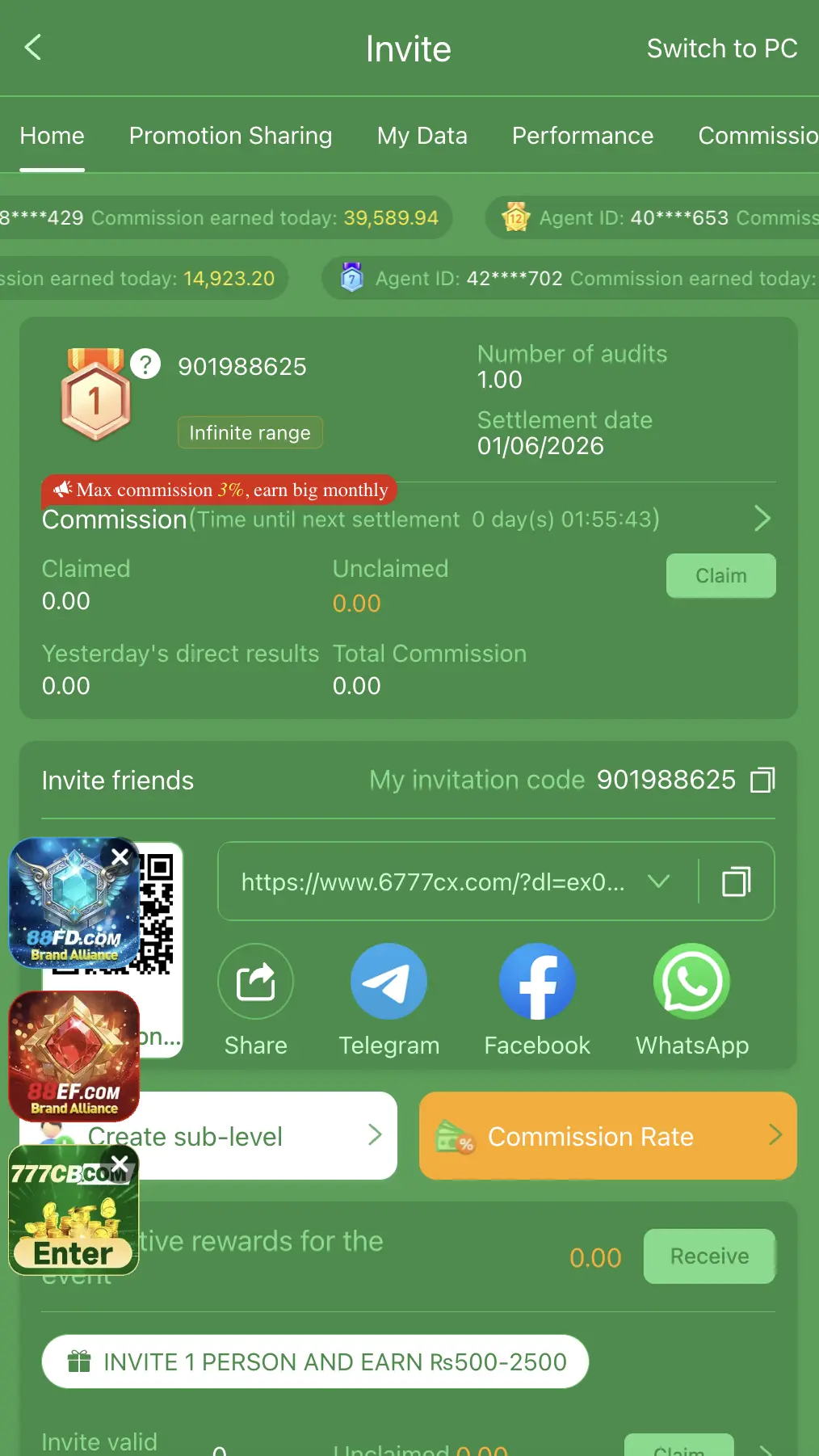 777cx game invitation